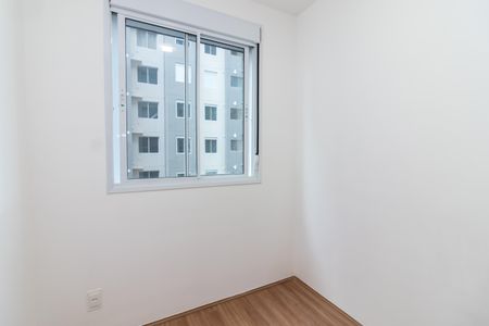 Apartamento para alugar com 35m², 2 quartos e sem vaga Apartamento para alugar com 35m², 2 quartos e sem vagaQuarto 2
