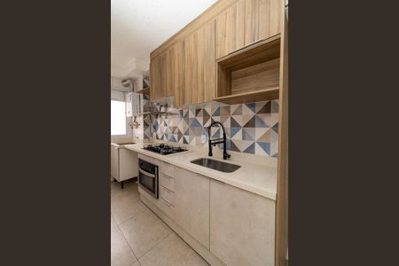 Apartamento para alugar com 42m², 2 quartos e 1 vaga Apartamento para alugar com 42m², 2 quartos e 1 vagaCozinha