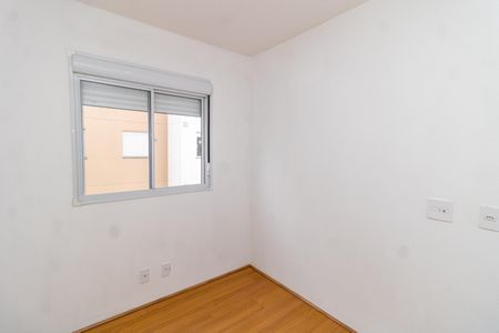 Quarto 1 de apartamento para alugar com 2 quartos, 42m² em Vila Guilherme, São Paulo
