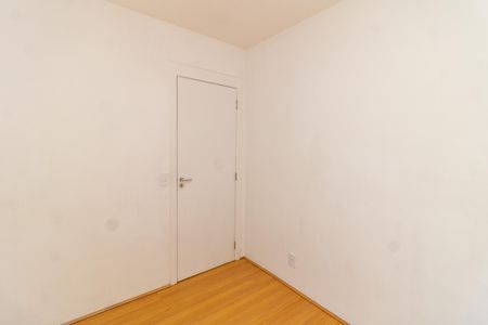 Apartamento para alugar com 42m², 2 quartos e 1 vaga Apartamento para alugar com 42m², 2 quartos e 1 vagaQuarto 1