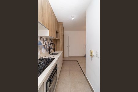 Apartamento para alugar com 42m², 2 quartos e 1 vaga Apartamento para alugar com 42m², 2 quartos e 1 vagaCozinha