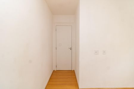 Apartamento para alugar com 42m², 2 quartos e 1 vaga Apartamento para alugar com 42m², 2 quartos e 1 vagaQuarto 2