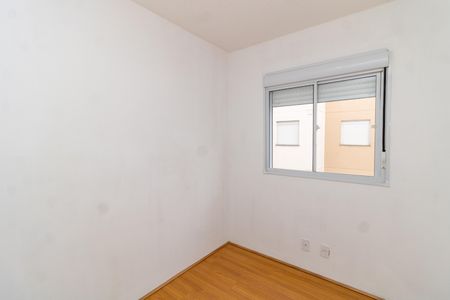 Quarto 1 de apartamento para alugar com 2 quartos, 42m² em Vila Guilherme, São Paulo