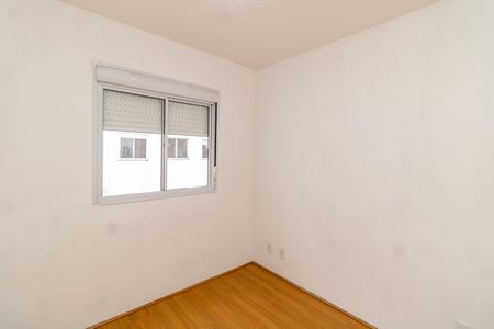 Apartamento para alugar com 42m², 2 quartos e 1 vaga Apartamento para alugar com 42m², 2 quartos e 1 vagaQuarto 2