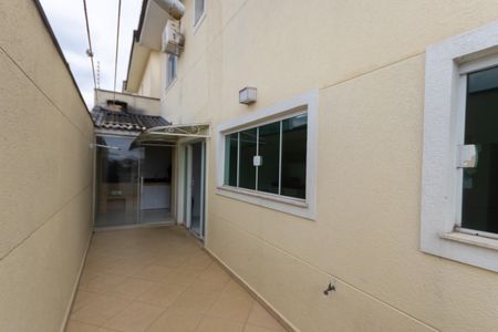 Casa de condomínio para alugar com 240m², 4 quartos e 5 vagas Casa de condomínio para alugar com 240m², 4 quartos e 5 vagasQuintal