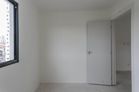 Apartamento à venda com 37m², 2 quartos e sem vagaQuarto 1