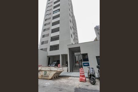 Apartamento à venda com 37m², 2 quartos e sem vagaFachada