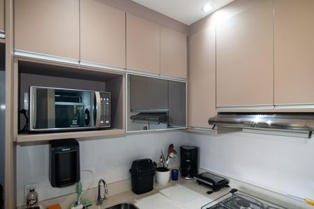 Apartamento à venda com 25m², 1 quarto e sem vagaSala / Cozinha