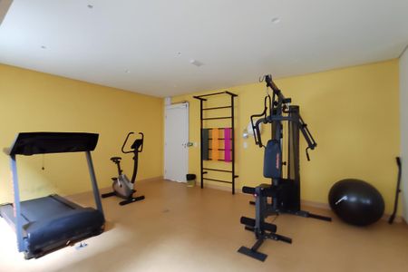 Apartamento à venda com 25m², 1 quarto e sem vagaAcademia