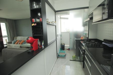Apartamento à venda com 48m², 2 quartos e 1 vagaCozinha