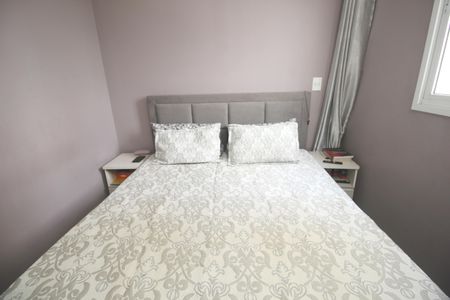 Apartamento à venda com 48m², 2 quartos e 1 vagaQuarto 2