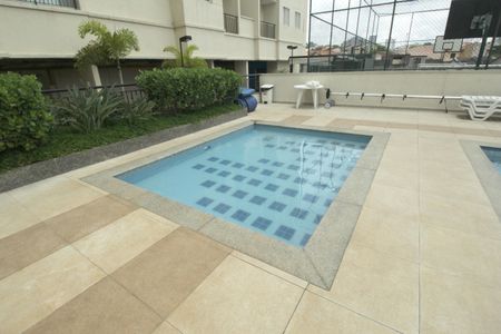 Apartamento à venda com 48m², 2 quartos e 1 vagaPiscina