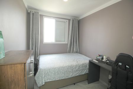 Apartamento à venda com 48m², 2 quartos e 1 vagaQuarto 2