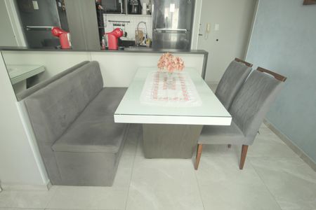 Apartamento à venda com 48m², 2 quartos e 1 vagaSala de Jantar