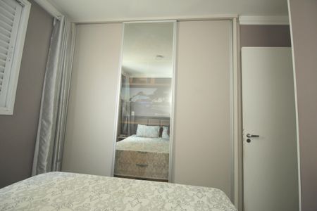 Apartamento à venda com 48m², 2 quartos e 1 vagaQuarto 1