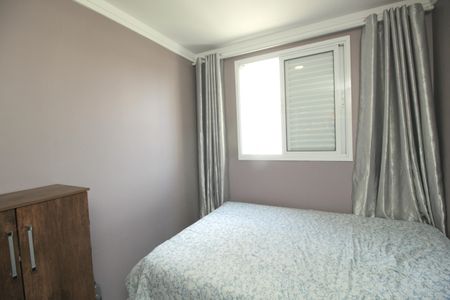 Apartamento à venda com 48m², 2 quartos e 1 vagaQuarto 2