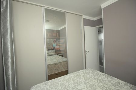 Apartamento à venda com 48m², 2 quartos e 1 vagaQuarto 1
