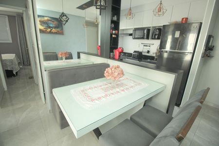 Apartamento à venda com 48m², 2 quartos e 1 vagaSala de Jantar