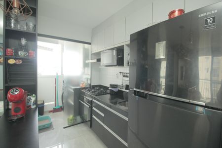 Apartamento à venda com 48m², 2 quartos e 1 vagaCozinha