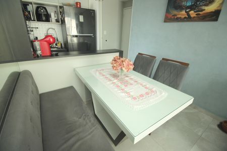 Apartamento à venda com 48m², 2 quartos e 1 vagaSala de Jantar
