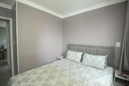 Apartamento à venda com 48m², 2 quartos e 1 vagaQuarto 1