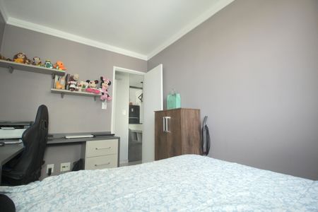 Apartamento à venda com 48m², 2 quartos e 1 vagaQuarto 2