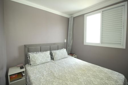 Apartamento à venda com 48m², 2 quartos e 1 vagaQuarto 1