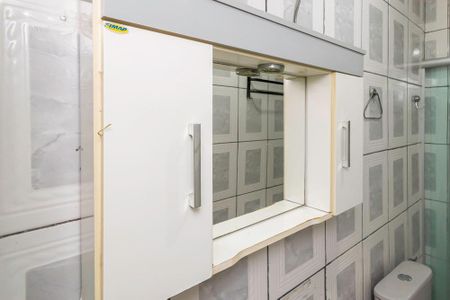 Apartamento para alugar com 50m², 2 quartos e 1 vaga Apartamento para alugar com 50m², 2 quartos e 1 vagaBanheiro