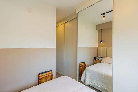 Apartamento à venda com 46m², 1 quarto e 1 vagaSuíte