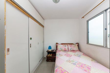 Apartamento à venda com 51m², 2 quartos e sem vaga Apartamento à venda com 51m², 2 quartos e sem vagaQuarto 1