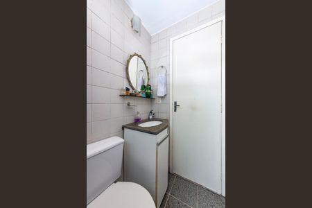 Apartamento à venda com 51m², 2 quartos e sem vaga Apartamento à venda com 51m², 2 quartos e sem vagaBanheiro Social