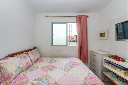 Apartamento à venda com 51m², 2 quartos e sem vaga Apartamento à venda com 51m², 2 quartos e sem vagaQuarto 1