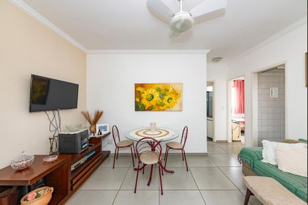 Sala de apartamento à venda com 2 quartos, 51m² em João Pinheiro, Belo Horizonte