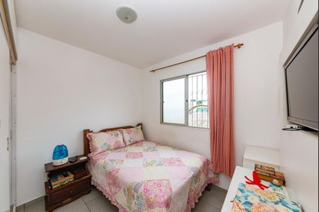 Quarto 1 de apartamento à venda com 2 quartos, 51m² em João Pinheiro, Belo Horizonte