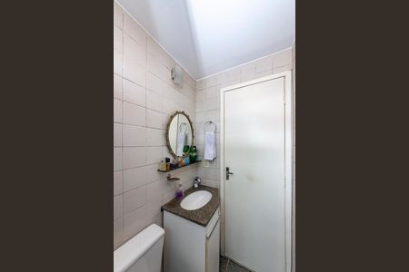 Apartamento à venda com 51m², 2 quartos e sem vaga Apartamento à venda com 51m², 2 quartos e sem vagaBanheiro Social