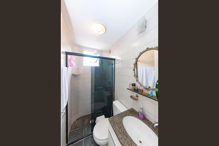 Apartamento à venda com 51m², 2 quartos e sem vaga Apartamento à venda com 51m², 2 quartos e sem vagaBanheiro Social