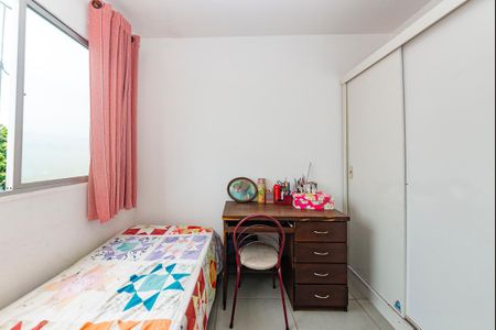 Apartamento à venda com 51m², 2 quartos e sem vaga Apartamento à venda com 51m², 2 quartos e sem vagaQuarto 2