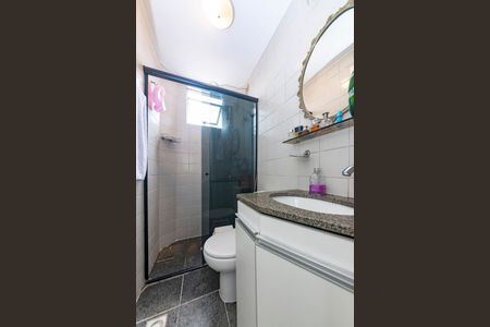 Apartamento à venda com 51m², 2 quartos e sem vaga Apartamento à venda com 51m², 2 quartos e sem vagaBanheiro Social