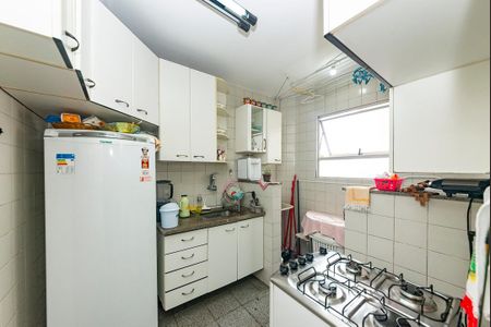 Apartamento à venda com 51m², 2 quartos e sem vaga Apartamento à venda com 51m², 2 quartos e sem vagaCozinha