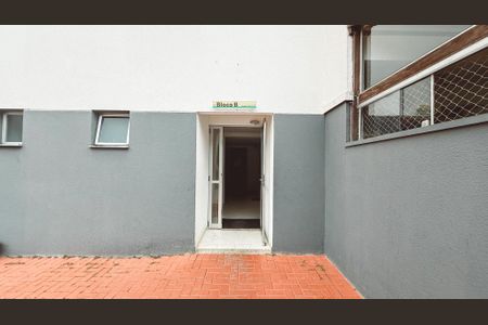 Apartamento para alugar com 50m², 2 quartos e 1 vaga Apartamento para alugar com 50m², 2 quartos e 1 vagaFachada do bloco