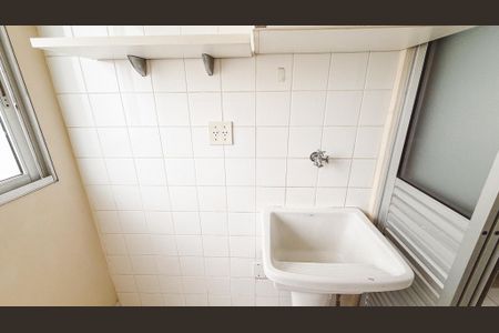 Apartamento para alugar com 50m², 2 quartos e 1 vaga Apartamento para alugar com 50m², 2 quartos e 1 vagaÁrea de Serviço