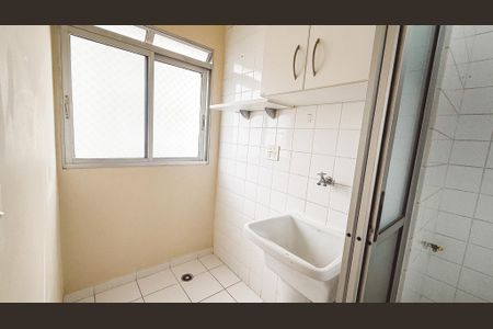 Apartamento para alugar com 50m², 2 quartos e 1 vaga Apartamento para alugar com 50m², 2 quartos e 1 vagaÁrea de Serviço