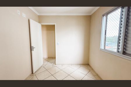 Apartamento para alugar com 50m², 2 quartos e 1 vaga Apartamento para alugar com 50m², 2 quartos e 1 vagaQuarto 2