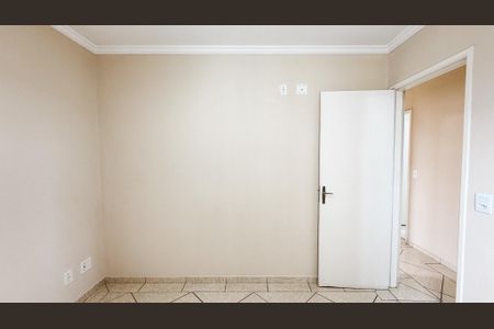 Apartamento para alugar com 50m², 2 quartos e 1 vaga Apartamento para alugar com 50m², 2 quartos e 1 vagaQuarto 2