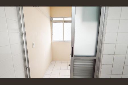 Apartamento para alugar com 50m², 2 quartos e 1 vaga Apartamento para alugar com 50m², 2 quartos e 1 vagaÁrea de Serviço
