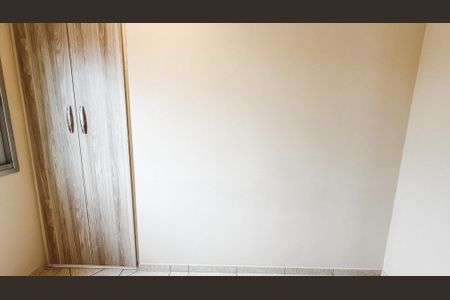 Apartamento para alugar com 50m², 2 quartos e 1 vaga Apartamento para alugar com 50m², 2 quartos e 1 vagaQuarto 1