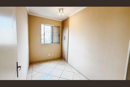Quarto 1 de apartamento para alugar com 2 quartos, 50m² em Imirim, São Paulo