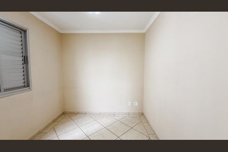 Apartamento para alugar com 50m², 2 quartos e 1 vaga Apartamento para alugar com 50m², 2 quartos e 1 vagaQuarto 2