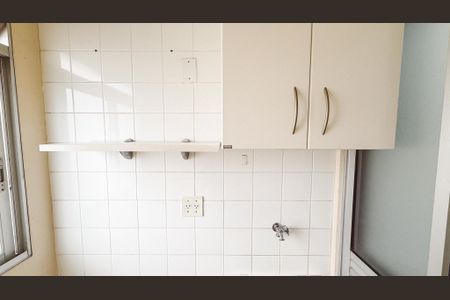 Apartamento para alugar com 50m², 2 quartos e 1 vaga Apartamento para alugar com 50m², 2 quartos e 1 vagaÁrea de Serviço