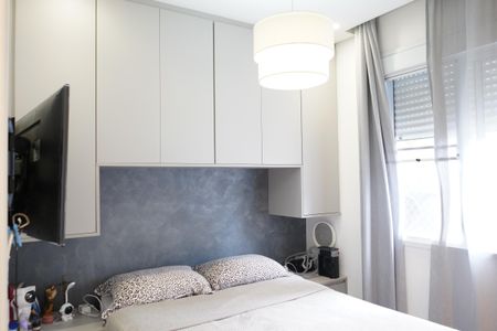 Apartamento à venda com 60m², 2 quartos e 1 vagaSuite